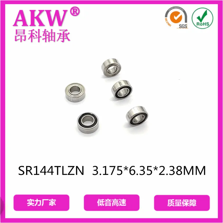 بلبرینگ سرامیکی هیبریدی با سرعت بالا برای هندپیس دندانپزشکی SR144Z  3.175*6.35*2.38mm
