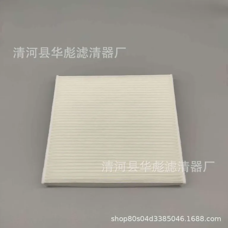 87139-0D030 87139-0D040 87139-0D070 87139-0G040 فیلتر هوای کابین خودرو