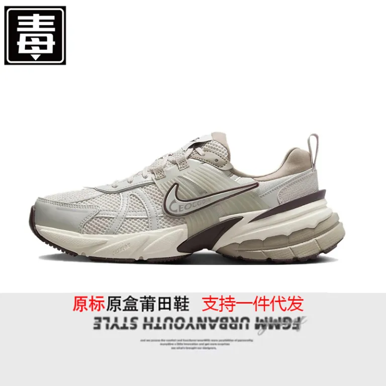 اورجینال نایک V2K Run کفش پدری توری سایز بزرگ کتانی ساق کوتاه رترو کفش رانینگ مردانه و زنانه