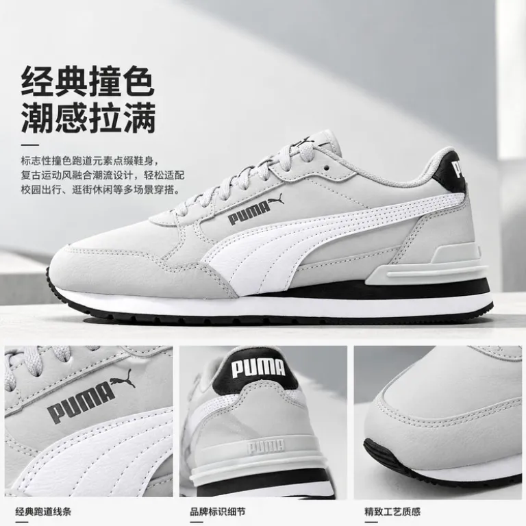 کفش ورزشی زنانه ساق کوتاه PUMA مقاوم در برابر سایش، ساده، شیک و مناسب استفاده روزمره