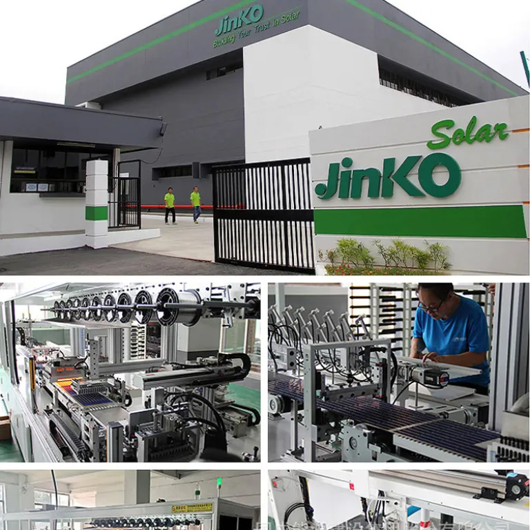 پنل خورشیدی دو شیشه JinKO 66HL5-BDV 710/720/725/730/735W