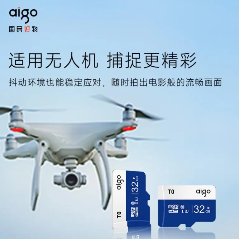 کارت حافظه AIGO Aigo 64g کارت حافظه پرسرعت دوربین خودرو 128g کارت TF دوربین مداربسته 256g