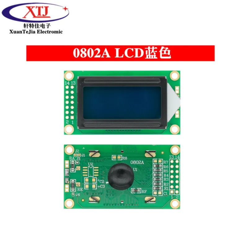 صفحه آبی/زرد-سبز 1602A/1604A/2004A/12864B صفحه LCD 5V با نور پس‌زمینه IIC