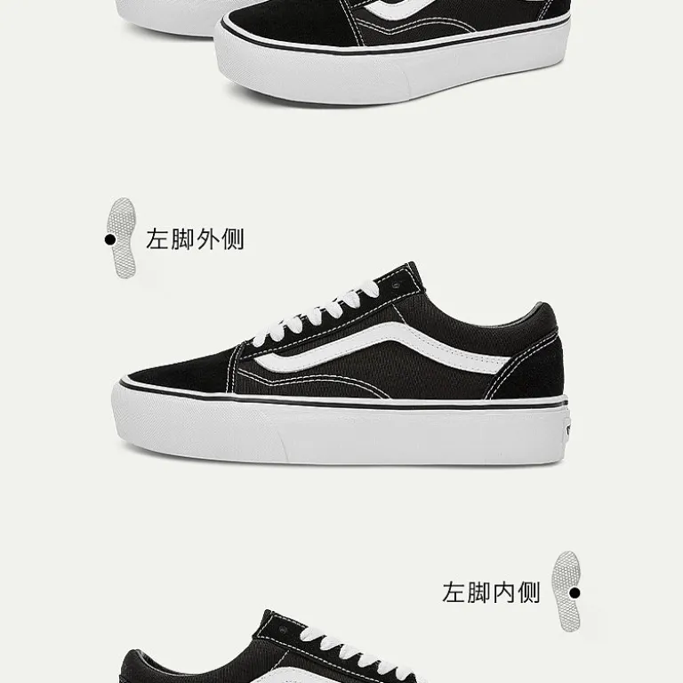 کفش اسکیت زنانه و مردانه VANS Old Skool Platform مشکی با کفی ضخیم