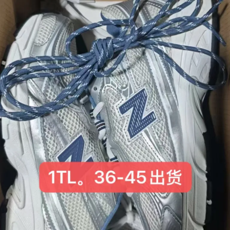 کفش ورزشی نیو بالانس مشبک اورجینال پوتیان NB740 مدل پدری جدید مناسب زوج‌ها