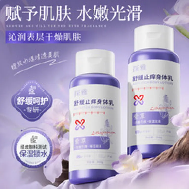 ژل پاک‌کننده منافذ با آزلائیک اسید 15% و سالیسیلیک اسید، کرم مرطوب‌کننده و لایه‌بردار، ماسک از بین برنده جوش سرسیاه