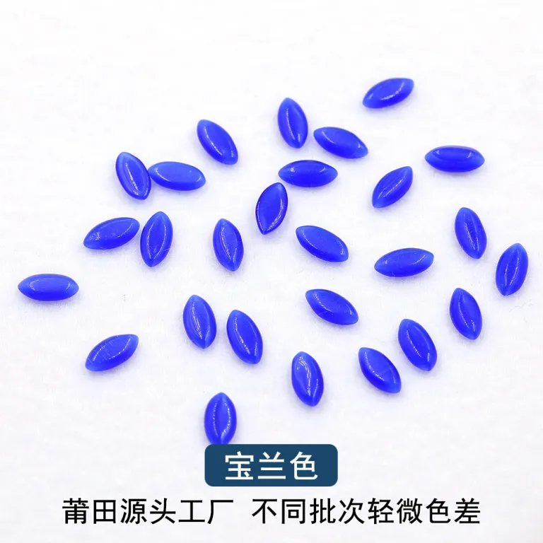 نگین چشم‌گربه‌ای مصنوعی بادامی 4*8mm با کف تخت، فروش مستقیم کارخانه، مناسب گردنبند، سگک کفش و لوازم چسبی