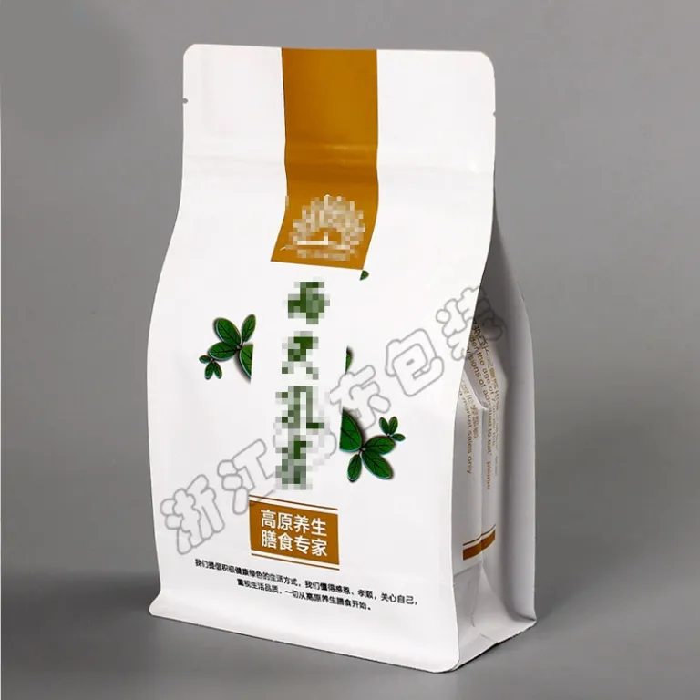 کیسه ایستاده خودبسته شونده دانه قهوه با لوگوی سفارشی، بسته بندی مواد غذایی خشک، چای و تنقلات، ضد رطوبت و محافظ نور، مناسب برای مواد غذایی