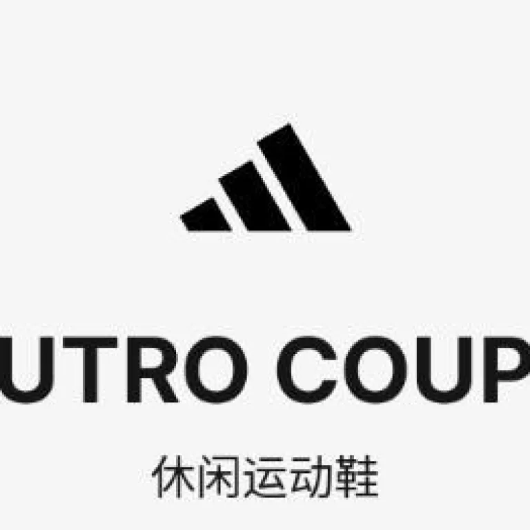 کفش دویدن adidas FUTRO COUPE با رویه تنفس‌پذیر، سبک و ساق کوتاه، مناسب مردان و زنان