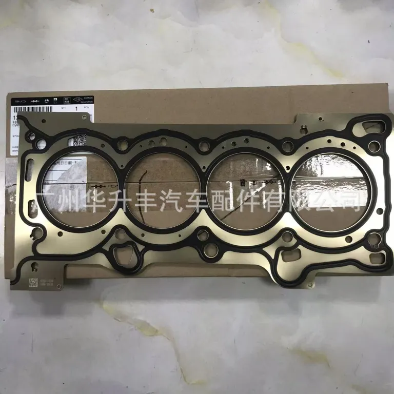 واشر سرسیلندر اصلی 487ZQD-5-1003300 13566254-00 بی‌وای‌دی Original