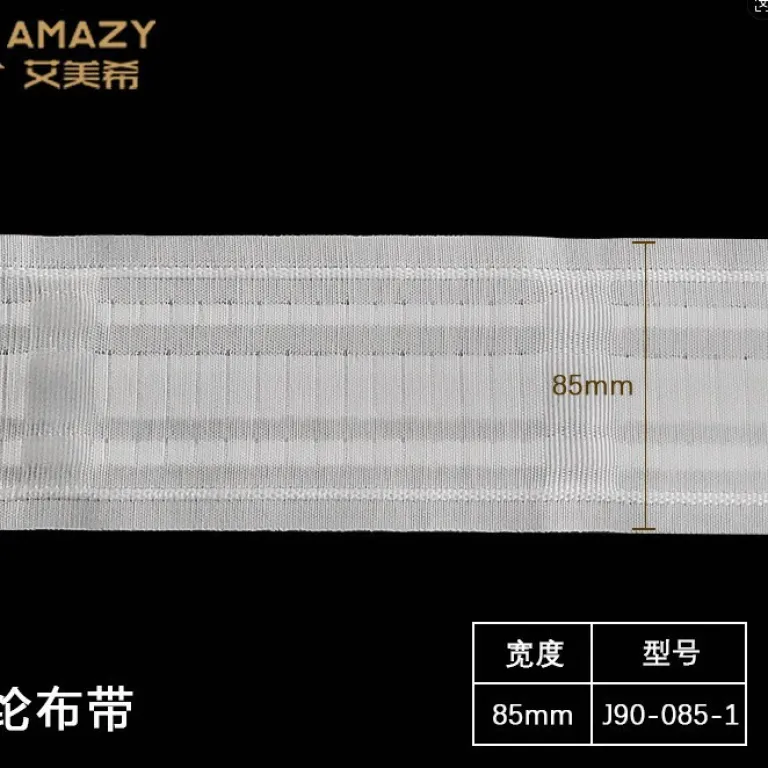 نوار پرده مارپیچ کارخانه صادراتی، نوار آستر شفاف نایلونی 10cm، توری ماهیگیری متراکم، نوار قلاب‌دار برای رد کردن قلاب و نخ