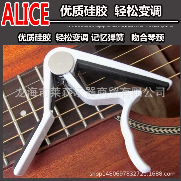 کاپو گیتار آلیس Alice A007D/SL/BK-A مناسب گیتار آکوستیک