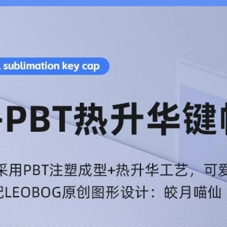 کیبورد مکانیکی آلیس LEOBOG A75 با قابلیت تعویض گرم، RGB، سفارشی‌سازی شده برای بازی و کارهای اداری و تبلت، ساختار TOP