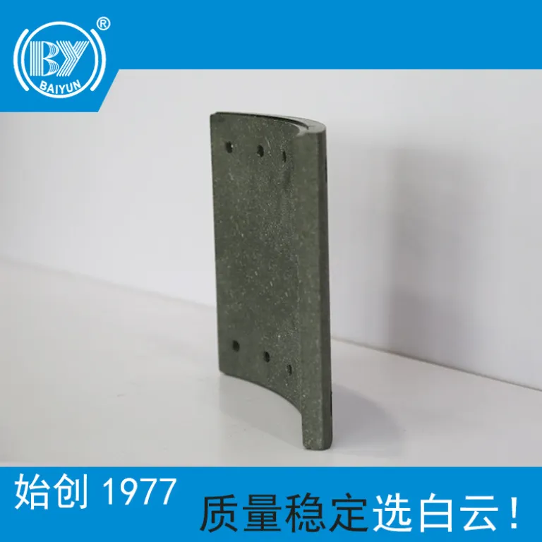 لنت ترمز کارخانه عرضه مستقیم پل وسترن SAF15T لنت ترمز تریلر BPW لنت اصطکاکی تریلر 19094