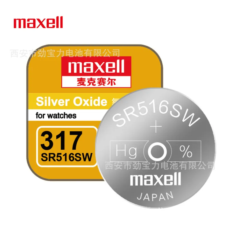 باتری اورجینال مکسell 2032 626 621 920 باتری ریموت خودرو و ساعت