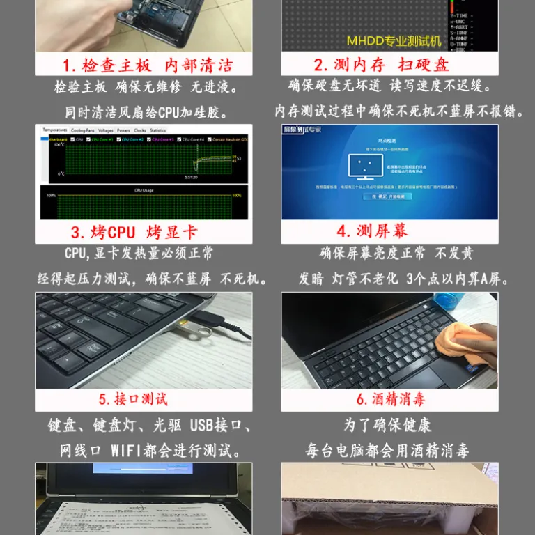 2 خدای جنگ G7 Z8S8 لپ‌تاپ گیمینگ I7 چهار هسته‌ای RTX4050 کارت گرافیک مجزا، عمده با پیکربندی بالا 144 بالا