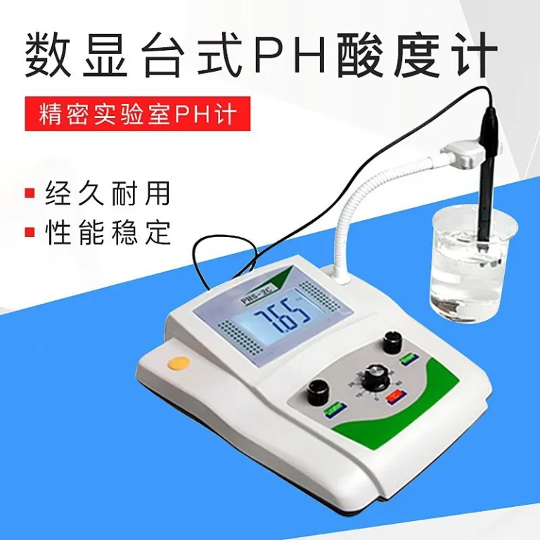 PH متر رومیزی آزمایشگاهی دیجیتال مدل phs-3C با دقت 0.01 ارسال رایگان