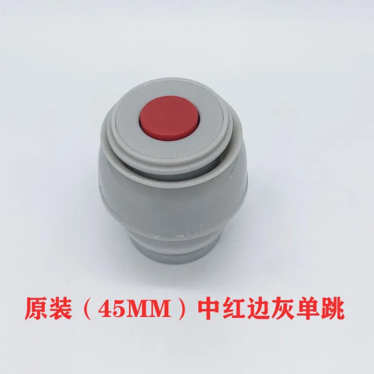 لوازم جانبی درب قمقمه گلوله‌ای 4.5\5.2CM شامل سوئیچ، درپوش داخلی، شیر خروجی، واشر و چوب‌پنبه