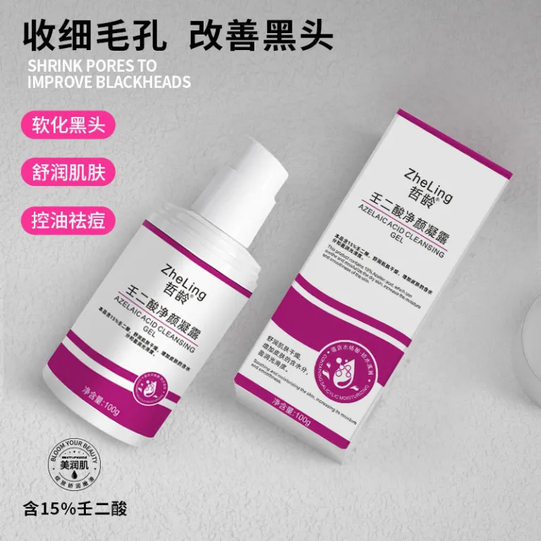 ژل پاک‌کننده منافذ با آزلائیک اسید 15% و سالیسیلیک اسید، کرم مرطوب‌کننده و لایه‌بردار، ماسک از بین برنده جوش سرسیاه