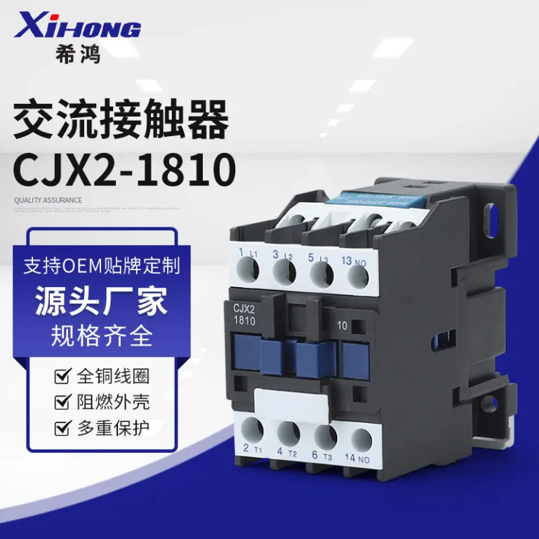 کنتاکتور AC 220V تک‌فاز CJX2-121018103210651195 سه‌فاز 380V24V