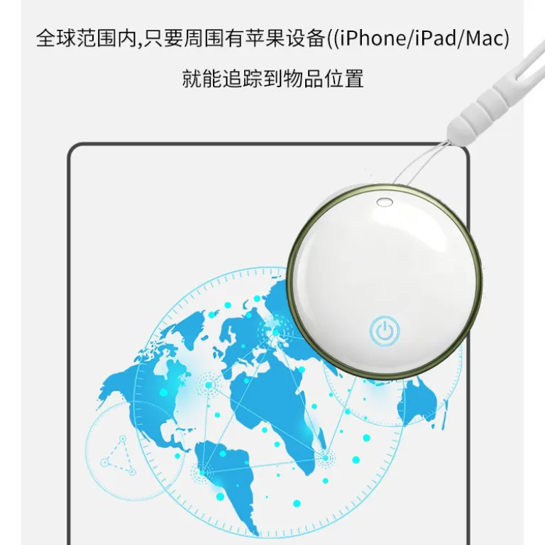 ردیاب ضد گم‌شدن مغناطیسی دوچرخه، ردیاب کوچک و مینیاتوری، ردیاب GPS و AirTag