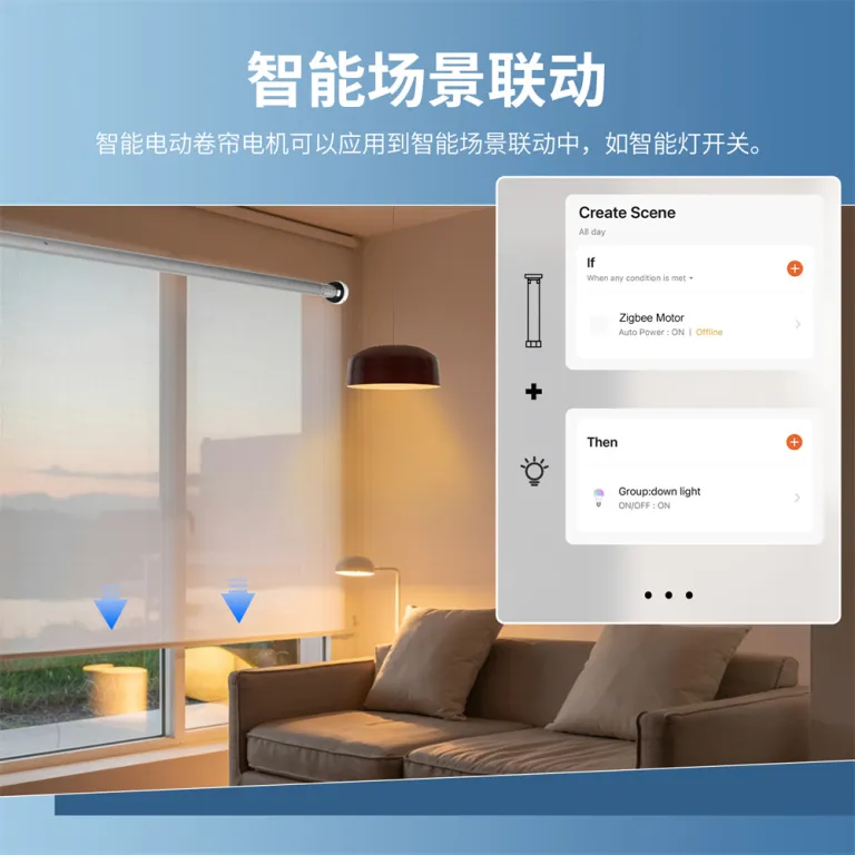 موتور پرده هوشمند Zigbee Tuya 25 کنترل از راه دور و زمان‌بندی با اپلیکیشن برای موتور کرکره برقی