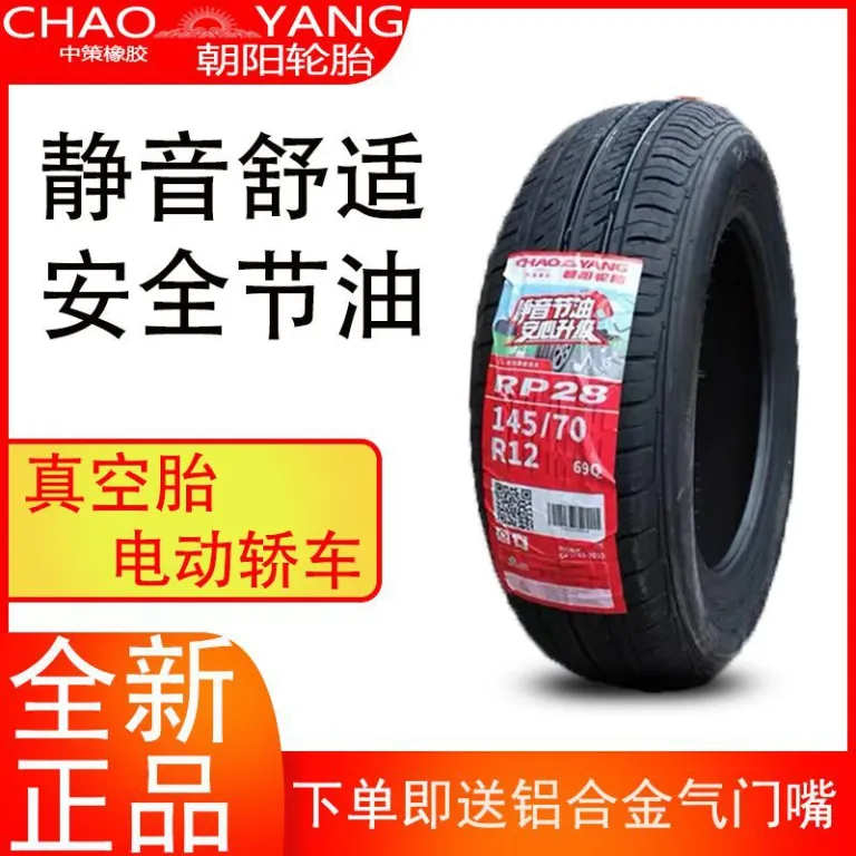 تایر چائویانگ لینگلانگ 135 145 155 165/65 70R12 13 14 خودرو برقی وولینگ مینی