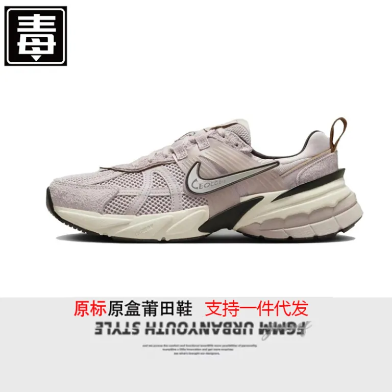 اورجینال نایک V2K Run کفش پدری توری سایز بزرگ کتانی ساق کوتاه رترو کفش رانینگ مردانه و زنانه