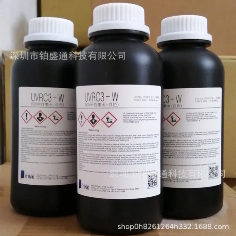 جوهر UV اورجینال IT کره‌ای G6G5، جوهر UV چاپگر تخت و رول خنثی، چاپگر قاب نرم TPU
