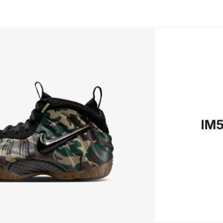 کفش ورزشی راحتی مردانه شیک و همه‌پسند Nike Air Foamposite