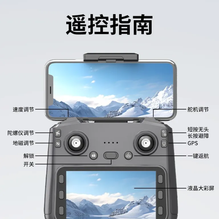 L600-1Pro کوادکوپتر تاشو بدون جاروبک مجهز به GPS با دوربین هوایی HD، گیمبال ضدلرزش و پرواز طولانی