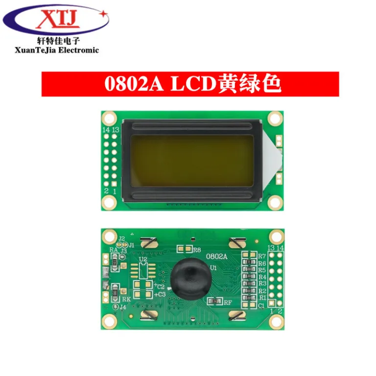 صفحه آبی/زرد-سبز 1602A/1604A/2004A/12864B صفحه LCD 5V با نور پس‌زمینه IIC