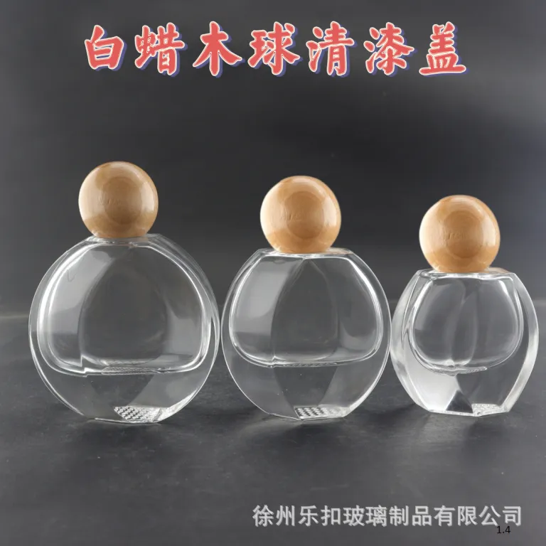 عمده فروشی موجودی آماده، بطری عطر با کیفیت بالا، بطری تقسیم‌کننده 30ML 50ML 100ML