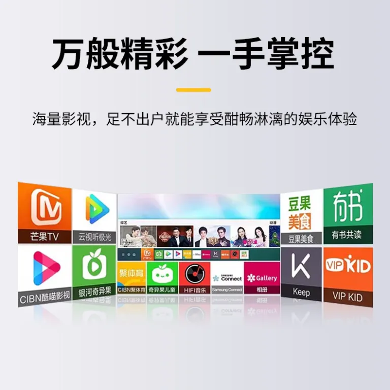 تلویزیون ال‌سی‌دی 1921222432 اینچی هوشمند با شبکه وای‌فای و کیفیت بالا 4K تلویزیون کوچک مناسب سالمندان و مصارف خانگی