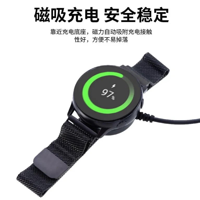 شارژر بی‌سیم مگنتی فلزی مخصوص ساعت سامسونگ Galaxy Watch 8/7/4/3watch5 پرو