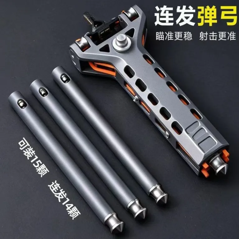 فلاخن تیراندازی خودکار با بارگذاری خودکار، بدنه CNC فوق‌سخت، مناسب بزرگسالان، برای تیراندازی در فضای باز و مسابقات، با دقت بالا
