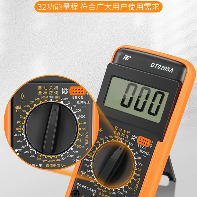 مولتیمتر دیجیتال با دقت بالا و محافظ سوختگی DT9205A  9205P-S 9205PRO