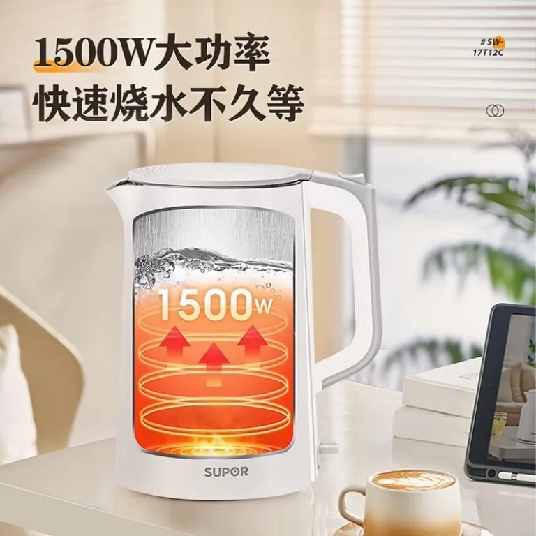 کتری برقی استیل ضد زنگ دو جداره ضد سوختگی سوپور 1.7L با ظرفیت بالا جوش سریع بدون درز