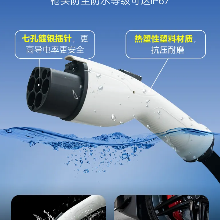 شارژر خودروی برقی خانگی لوچونگ‌چونگ 7kw مناسب خودروهای انرژی نو با قابلیت اسکن کد و شارژ آهسته تجاری تسلا