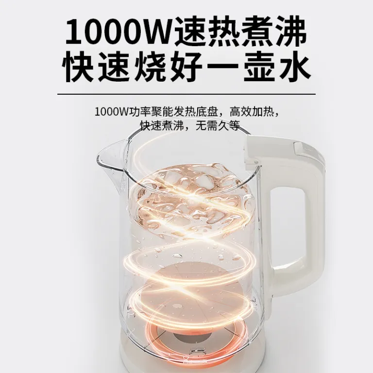 کتری برقی کوچک مخصوص هتل و مهمان‌پذیر SAST1 لیتری به همراه ست سینی 0.8L