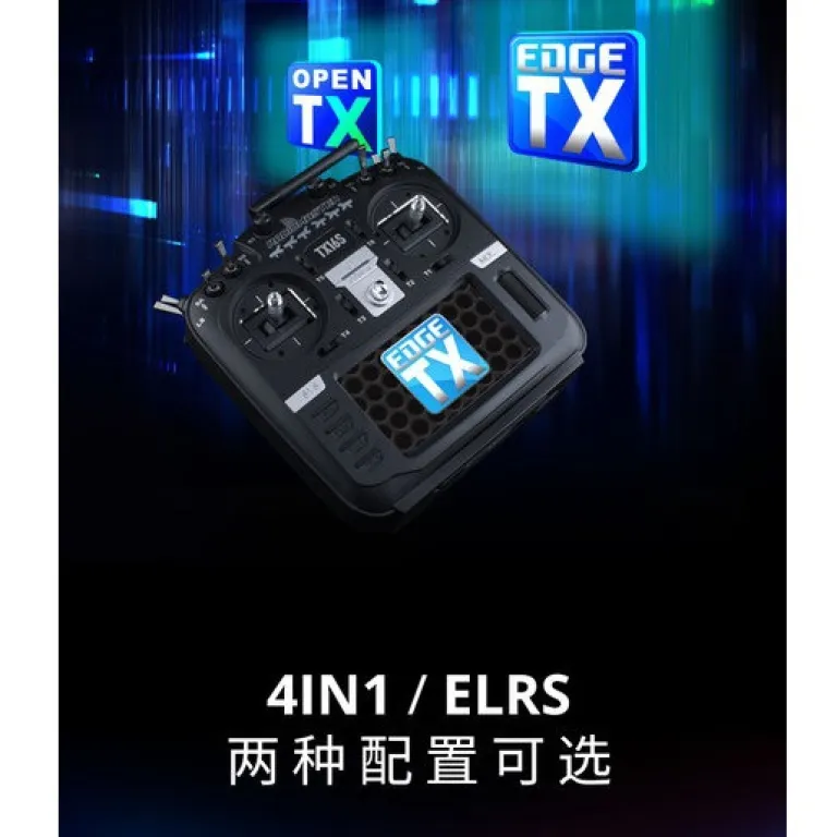 RadiomasterTX16SMKII4in1ELRS رادیو کنترل پهپاد FPV کوادکوپتر مدل هواپیما