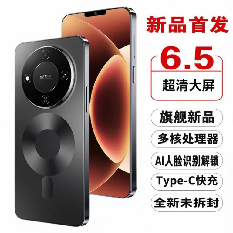 گوشی موبایل 2026 جدید 80 اصل با صفحه‌نمایش بزرگ 6.5 اینچ دو سیم‌کارت 256G حافظه مخصوص دانش‌آموز