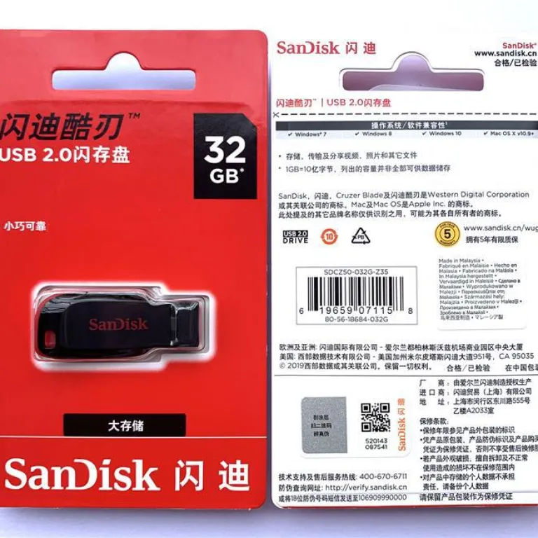 فلش مموری SanDisk مینی 2.0 فلش مموری اداری CZ50 مدل Cruzer Blade 8G 16G 32G 64G 128G
