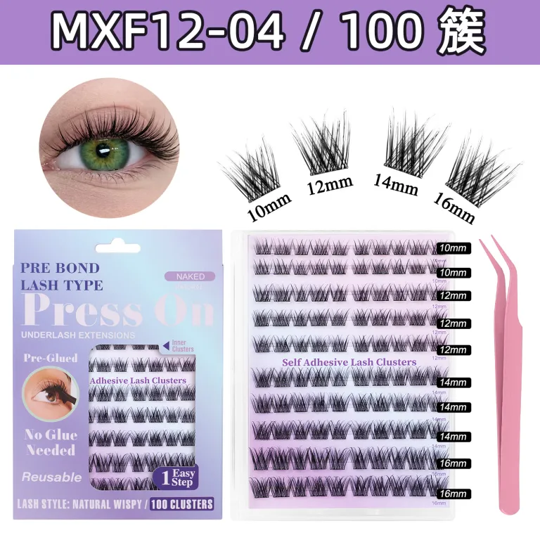 مژه مصنوعی بدون چسب آمازون، ست مژههای تکه‌ای فر و پرپشت DIY کراس‌بردر cluster lashes