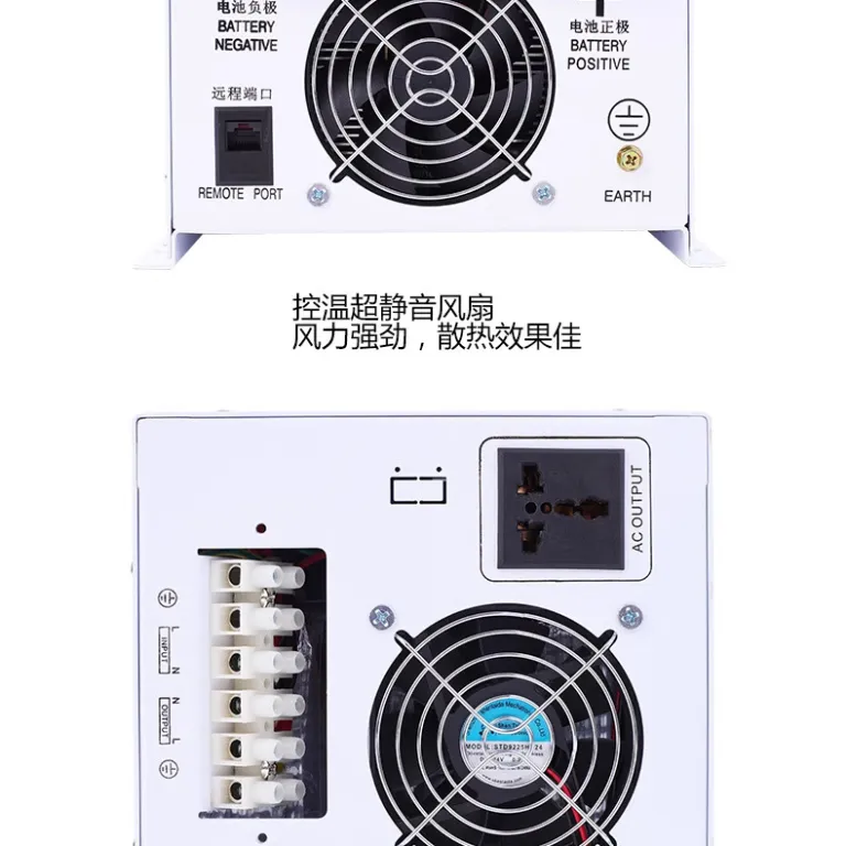اینورتر موج سینوسی خالص 24V به 220V 3000W اینورتر خودرویی پرقدرت هوشمند فرکانس صنعتی