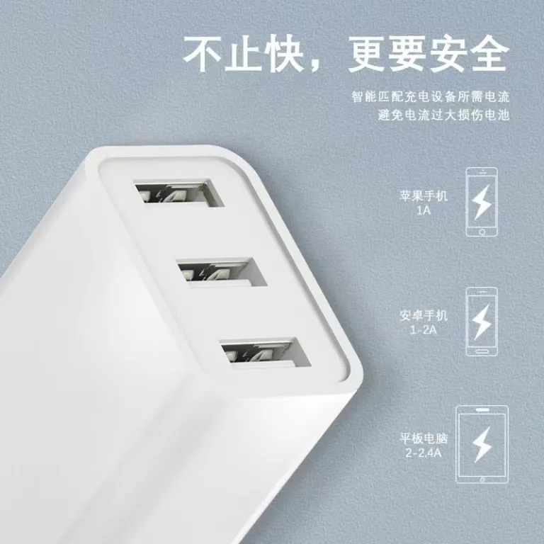 5V2A شارژر 3C دارای گواهینامه، شارژر سریع USB چند پورت دوگانه برای موبایل، آداپتور برق چند خروجی