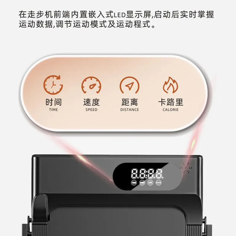 تردمیل تخت کارخانه‌ای خانگی کوچک تاشو کم‌صدا برقی برای پیاده‌روی، تجهیزات ورزشی ساده داخل منزل
