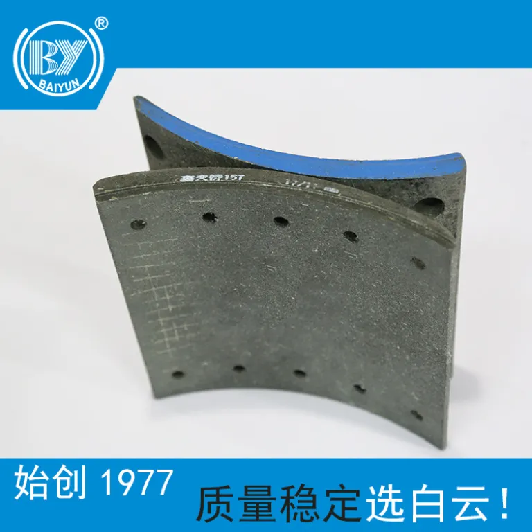 لنت ترمز کارخانه عرضه مستقیم پل وسترن SAF15T لنت ترمز تریلر BPW لنت اصطکاکی تریلر 19094