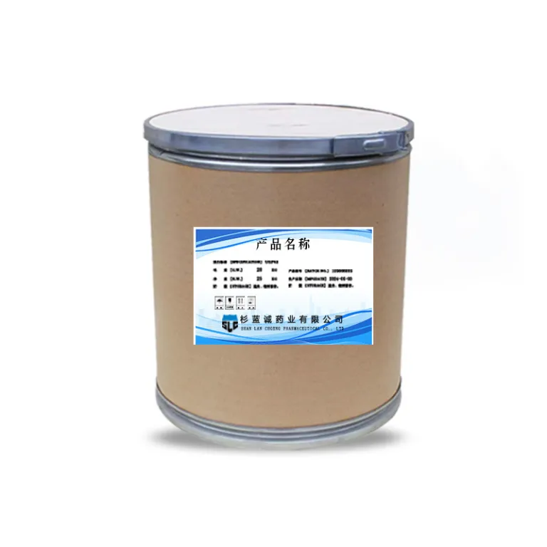 عرضه موجودی آورمکتین با خلوص بالا مواد اولیه 25kg/بشکه خرید عمده ارزان با ارسال رایگان