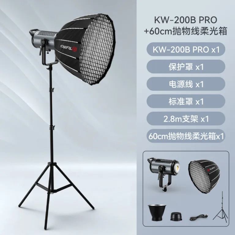 300W چراغ مکمل نور زنده، چراغ عکاسی، دمای رنگ دوگانه، سافت باکس عکاسی COB، تجهیزات نورپردازی کامل، عمده فروشی